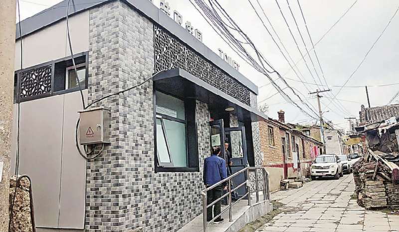 张家口：一位市民亲历3次公厕变革