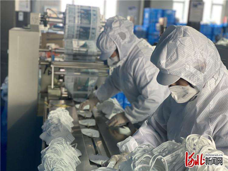 三河：防护口罩生产有保障
