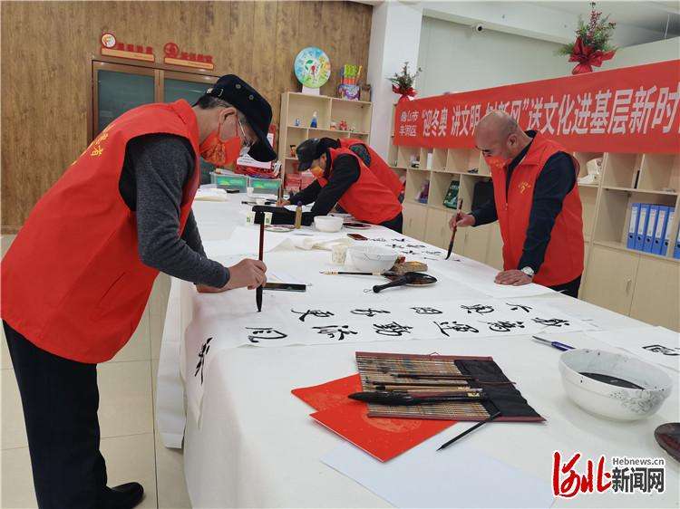 唐山丰润区：翰墨飘香迎冬奥