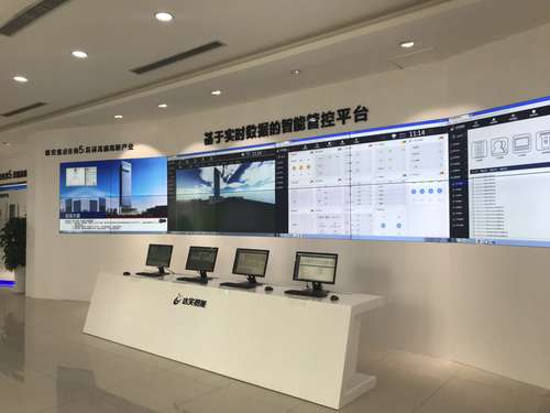雄安一岁了，这热点您知道吗？