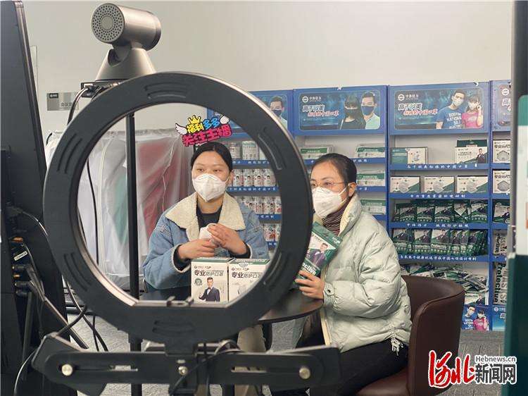三河：防护口罩生产有保障