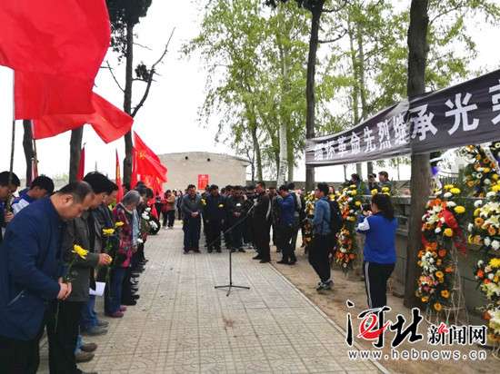 容城县举行公祭活动 缅怀先烈