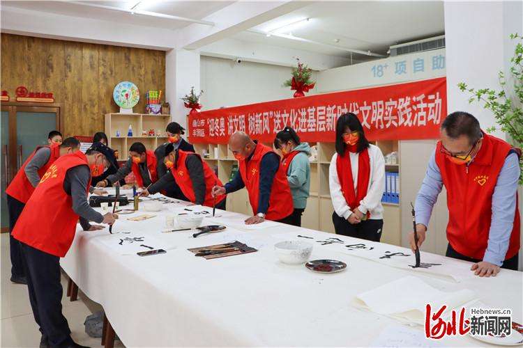 唐山丰润区：翰墨飘香迎冬奥