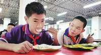 张家口桥东63名乡村娃进城读书啦