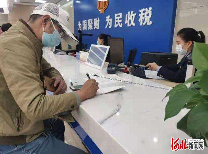 河北邢台税务打出便民惠企“组合拳”