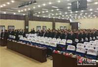雄安新区开展“严明政治纪律、严守政治规矩”公开承诺活动