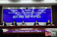 河北廊坊已连续启动五轮全域核酸检测 已累计治愈出院27例