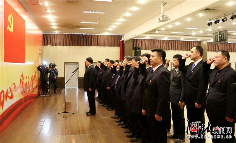 雄安新区开展“严明政治纪律、严守政治规矩”公开承诺活动