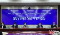 河北廊坊市全力以赴稳定货源供应畅通配送渠道