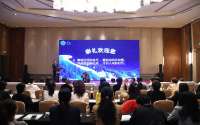 百余名京津冀女企业家牵手助力张家口乡村振兴