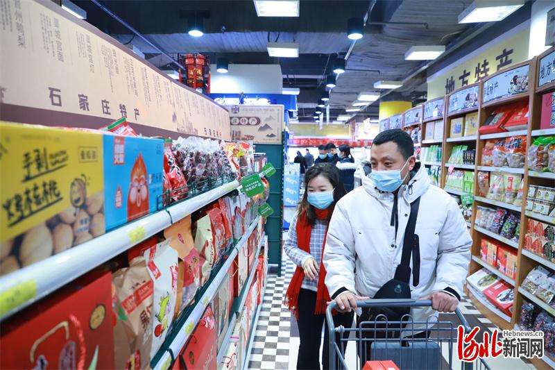 “石家庄特产”专区亮相北国超市