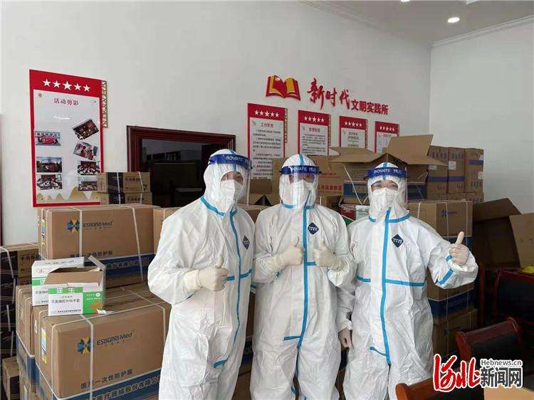 廊坊市安次区检察院突击队奋战“疫”线