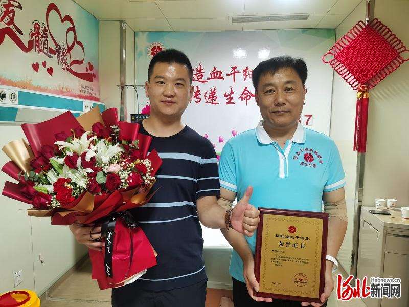 换一种方式救人——邯郸志愿者焦建利成功“捐髓”
