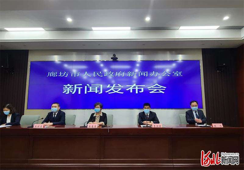 廊坊市建成方舱医院可随时启用 全市已累计治愈出院17例