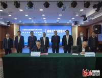 唐山市供销社与农发行唐山分行签署合作协议