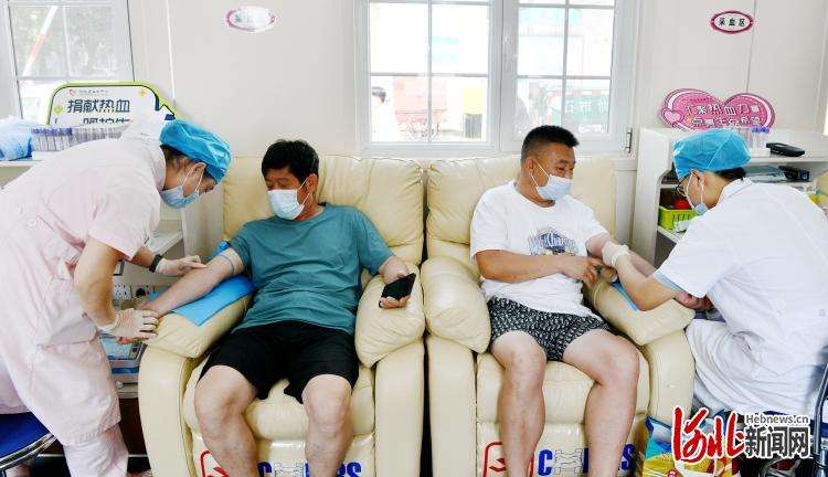 河北：加入我们，拯救生命