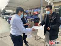 廊坊市广阳区行政审批：政务服务“不间断” 疫情期间“不打烊”