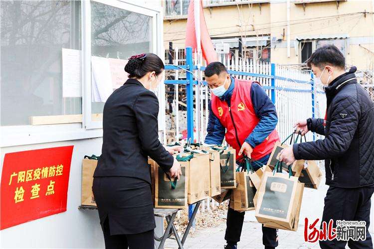 廊坊市广阳区：“爱心餐”温暖疫情防控一线