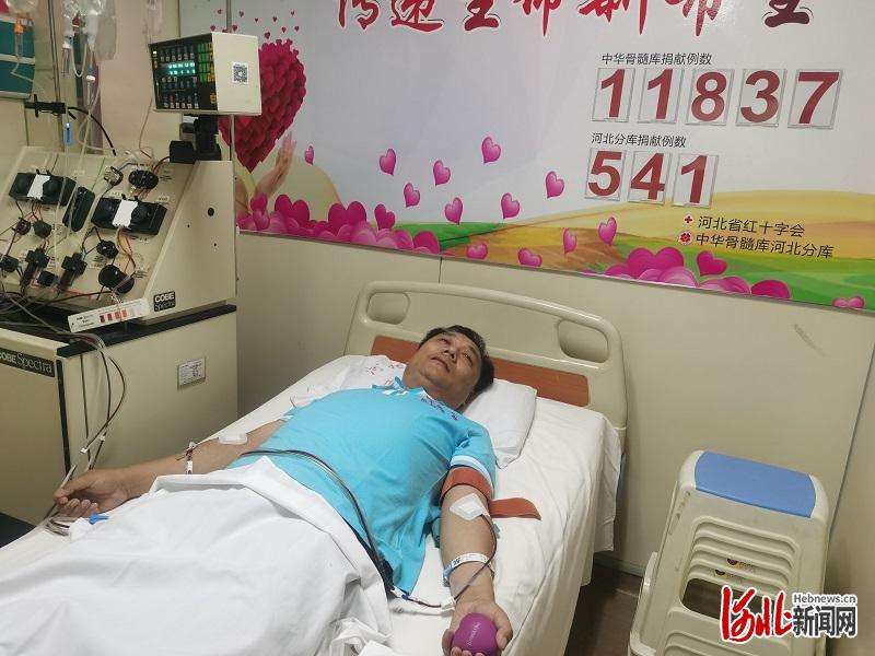 换一种方式救人——邯郸志愿者焦建利成功“捐髓”