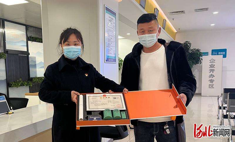 河北石家庄桥西区全面推行企业开办“零成本”服务