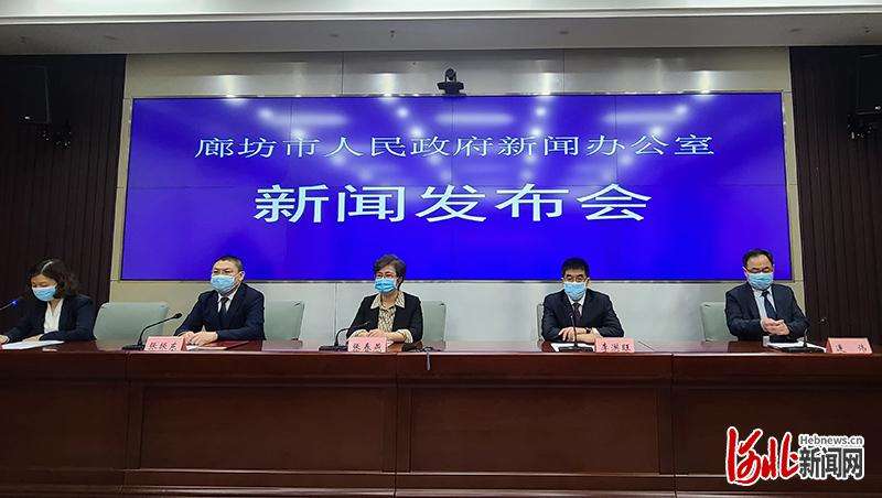 河北廊坊全市养老机构儿童福利机构全实行封闭管理