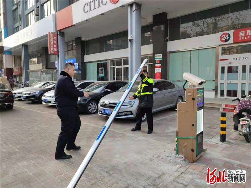规范停车场管理秩序，石家庄在行动！