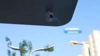 融媒体 | 向往的智慧城市