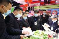 永清县检察院联合市场监督管理开展防疫民生物资质价专项监督