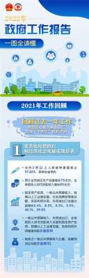 回放｜2020年沧州市旅游产业发展开幕式
