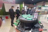廊坊市市场监督管理全力保障疫情期间市场稳定