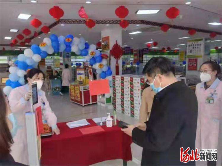 廊坊市市场监督管理全力保障疫情期间市场稳定
