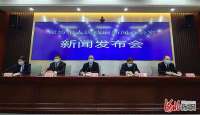 河北廊坊联防联控全力以赴遏制疫情在校园蔓延