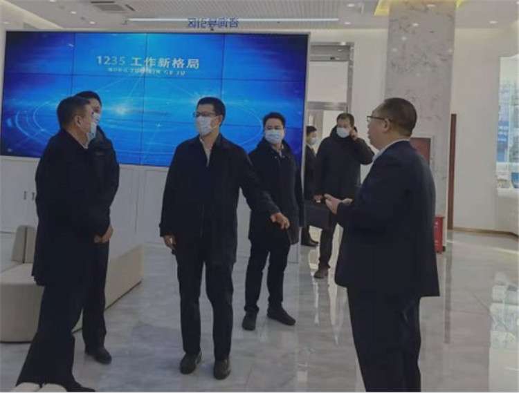 乔朝英到唐山市公积金管理中心调研