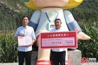 承德县精准引进文创产业推动乡村振兴