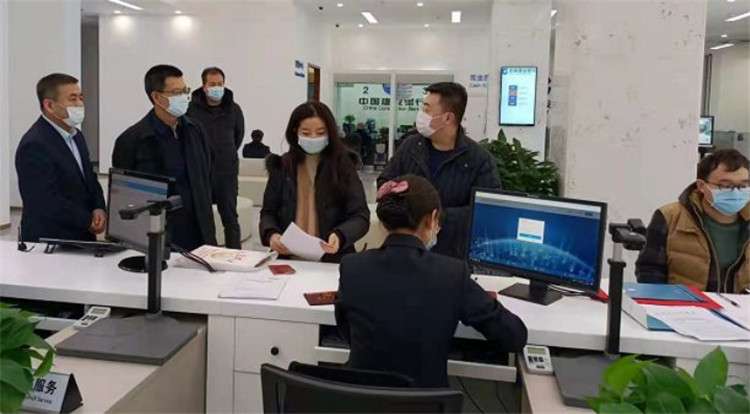乔朝英到唐山市公积金管理中心调研