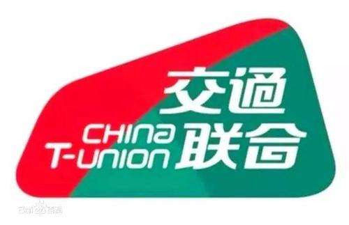 河北交通一卡通最新最全消息来啦！去哪办？打几折？刷卡线路……