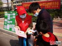 河北广宗开展全民安全教育日普法宣传