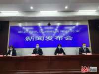 河北廊坊市全力筑牢疫情防控基层防线