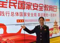 邢台沙河市税务开展“全民安全教育宣传日”  系列活动