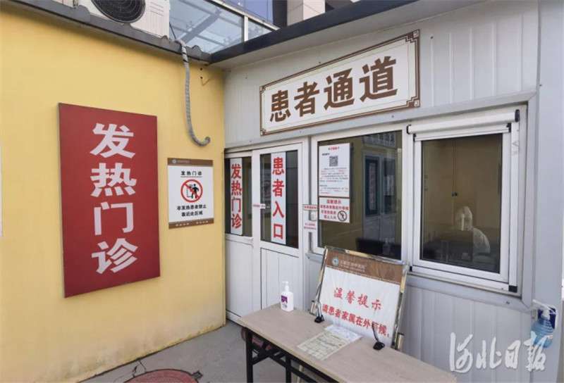 “元旦我在岗”！石家庄市卫生健康系统医务人员守护健康不打烊