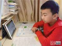 三河：线上课堂不停学 线下教学有质量