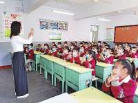 ​张家口市中小学开学第一课讲防疫