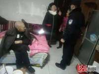 八旬老人迷路 石家庄暖心民警送其回家