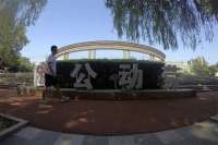河北行唐：引水增绿 打造县域生态风景带