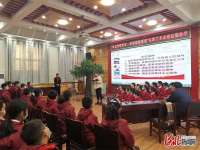 河北石家庄市红星小学：铭记光辉历史 传承红色基因