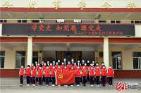 学史 知恩 跟走 临城第二小学开展红色研学实践活动