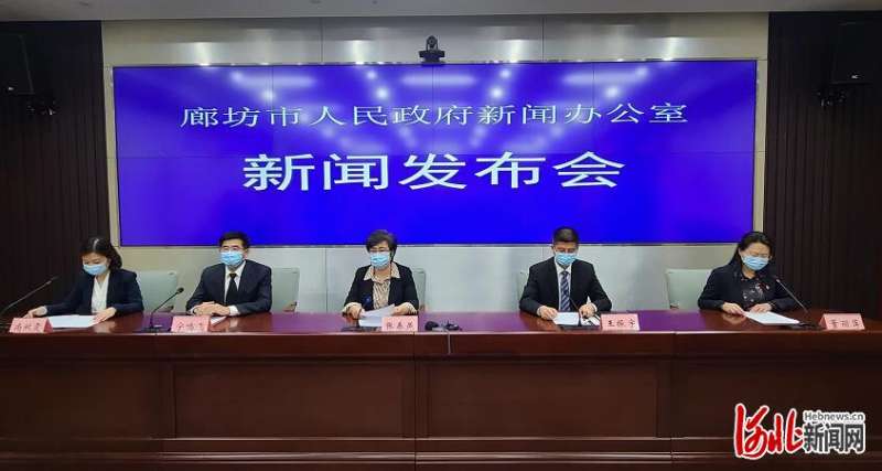 河北廊坊严查违法行为维护疫情期间市场价格秩序