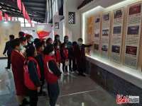 河北临城城关小学开展研学旅行学史活动