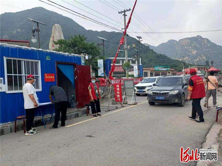 承德兴隆青松岭镇：建引领筑牢疫情防控坚固防线