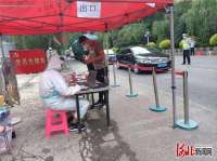 承德兴隆青松岭镇：建引领筑牢疫情防控坚固防线